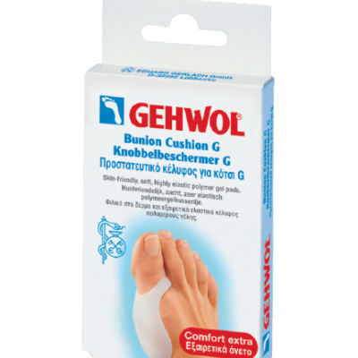 Almofada Joanete Hallux (Bunion Cushion G)